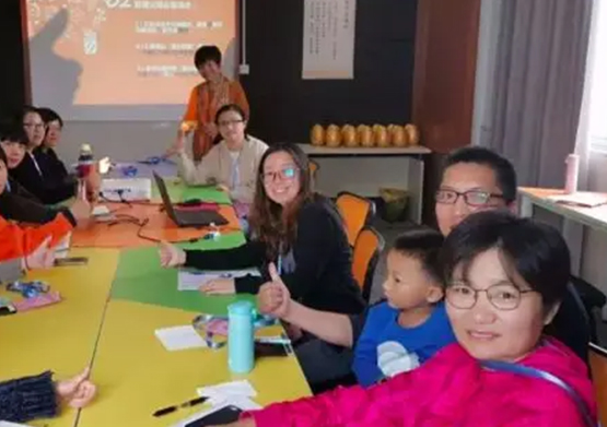 智慧父母研修课程